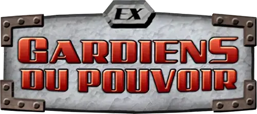 Gardiens du Pouvoir