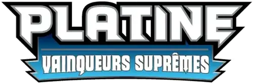 Vainqueurs Suprêmes